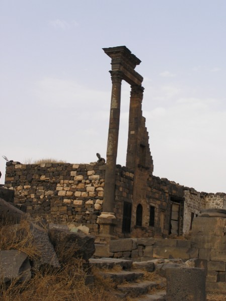 Old City of Bosra